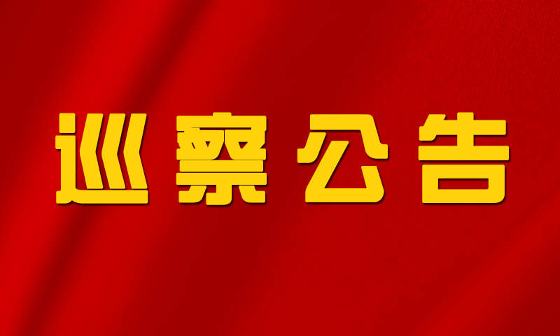 飄窗