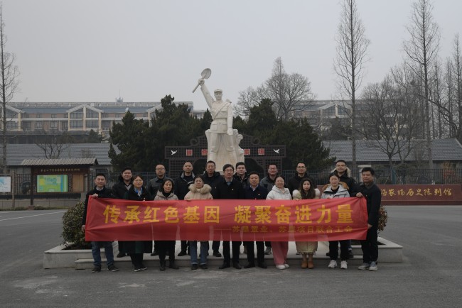 江蘇農(nóng)墾工程項(xiàng)目公司到淮海參觀調(diào)研